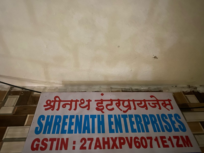 Cover photo of Shreenath Enterprises Mumbai | Polyester Webbing & Lashing Belt | Manual Handling Equipment | Wire Rope Sling